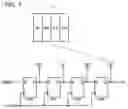 Fig. 07 - SEMICONDUCTOR MEMORY DEVICE