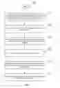 Fig. 05 - Virtual desktop view scrolling