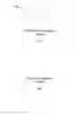 Fig. 01 - Controlling access to documents using file locks