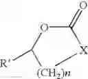 Fig. 40 - Composition comprising a hydrophobic dye and an alkylene carbonate or a lactone and dyeing of keratinous fibres