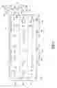 Fig. 03 - Root feeder