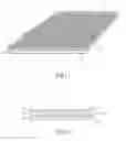 Fig. 07 - Device for in-situ barrier