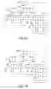 Fig. 06 - System and method for automating package assembly
