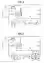 Fig. 02 - Gas turbine unit and its cooling method