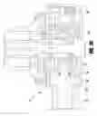 Fig. 05 - LOCK ASSEMBLY WITH ROTARY LOCKING MEMBER
