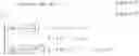 Fig. 05 - Angular velocity/angular acceleration calculator, torque estimator, and combustion state estimator