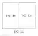 Fig. 08 - Remote fire extinguisher station inspection