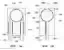 Fig. 02 - Load cell and system for measuring forces based on optical spectra shifts
