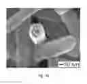 Fig. 27 - Methods of nanostructure formation and shape selection