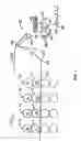Fig. 02 - Three-around broadsheet newspaper printing press and methods