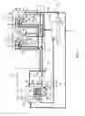 Fig. 02 - Method and device for controlling the temperature of inking groups and dampening solution of an offset printing press