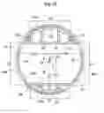 Fig. 09 - Intake apparatus for internal combustion engine