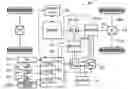 Fig. 01 - INTERNAL COMBUSTION ENGINE APPARATUS, VEHICLE INCLUDING INTERNAL COMBUSTION ENGINE APPARATUS, AND CONTROL METHOD OF INTERNAL COMBUSTION ENGINE APPARATUS