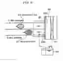 Fig. 04 - Air cleaner for stratified-scavenging two-stroke internal combustion engine