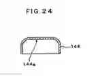 Fig. 17 - Air cleaner for stratified-scavenging two-stroke internal combustion engine