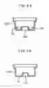 Fig. 29 - Air cleaner for stratified-scavenging two-stroke internal combustion engine