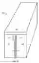 Fig. 06 - ALL WEATHER HOUSING ASSEMBLY FOR ELECTRONIC COMPONENTS