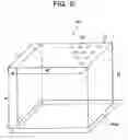 Fig. 06 - Solid-borne sound reducing structure