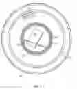 Fig. 08 - SOUND-REDUCING BAFFLE