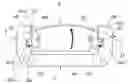 Fig. 01 - Disc brake device