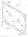 Fig. 01 - CARRYING CASE FOR OPTICAL DIGITAL SUPPORTS
