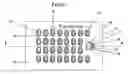 Fig. 01 - TRIGGER LOCK FOR PILL CALENDAR