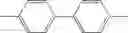 Fig. 09 - Transparent and flame retardant polysulfone compositions