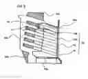 Fig. 03 - Arc extinguishing resin processed article and circuit breaker using the same