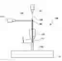 Fig. 01 - PREHEATING USING A LASER BEAM