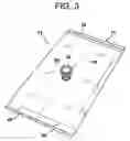 Fig. 05 - System and apparatus for dispensing pumpable products