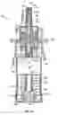 Fig. 03 - Screw-type metered dispenser with feed-containing piston drive mechanism