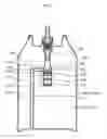 Fig. 03 - Straw Assembly for Compressed Air