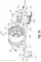 Fig. 20 - Modular constructed regulated fluid dispensing device