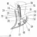 Fig. 01 - Switch mechanism for staplers