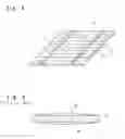Fig. 03 - ELECTRODE WIRE MATERIAL AND SOLAR CELL HAVING CONNECTION LEAD WIRE FORMED OF THE WIRE MATERIAL