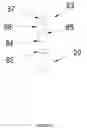 Fig. 24 - Profiling of tubes