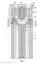 Fig. 09 - Nozzle With Improved Close-In Water Distribution