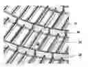 Fig. 01 - Integrated aircraft structure in composite material
