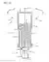 Fig. 20 - YIELDABLE ASSEMBLY