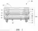 Fig. 02 - Image sensor package, camera module having same and manufacturing method for the same