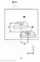 Fig. 07 - Section image acquiring method using combined charge particle beam apparatus and combined charge particle beam apparatus