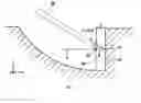Fig. 08 - Section image acquiring method using combined charge particle beam apparatus and combined charge particle beam apparatus