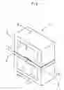 Fig. 02 - Reflective collection-type light receiving unit and light receiving apparatus for spatial light communications