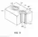 Fig. 09 - Nonvolatile storage device and method for manufacturing same