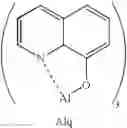 Fig. 67 - Organic semiconductor, photoelectric conversion element and image device