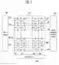 Fig. 02 - Organic light emitting display and method for making the same