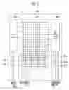 Fig. 03 - Organic light emitting display and method for making the same