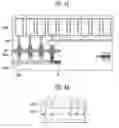 Fig. 05 - Organic light emitting display and method for making the same
