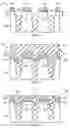 Fig. 03 - Stress-inducing structures, methods, and materials