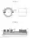 Fig. 02 - SEMICONDUCTOR DEVICE AND PROCESS FOR MANUFACTURING THE SAME